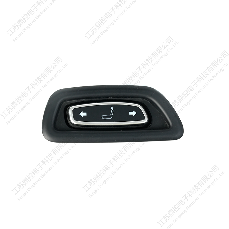 DKW-21 Lakovaný spínač PC/ABS sedadla (funkce lze přizpůsobit)