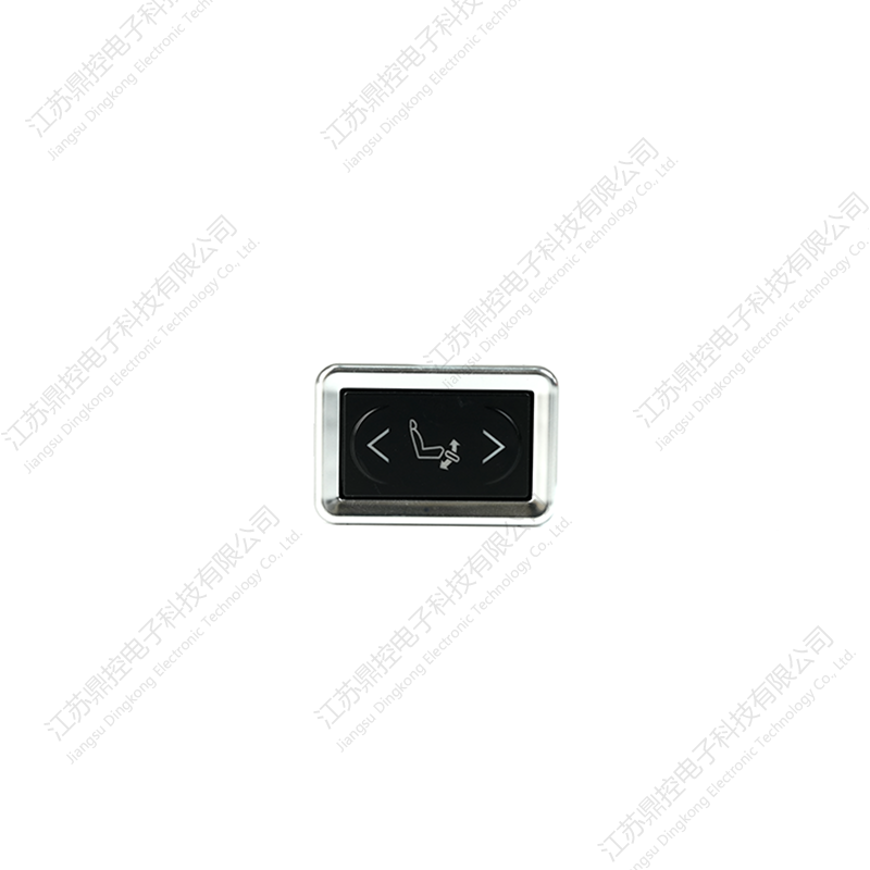 DKW-21 Lakovaný spínač PC/ABS sedadla (funkce lze přizpůsobit)