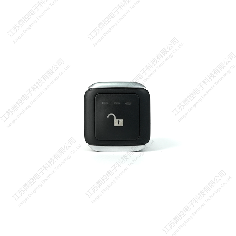 DK-45 čtyřtlačítkový hlavní spínač (funkce lze přizpůsobit)