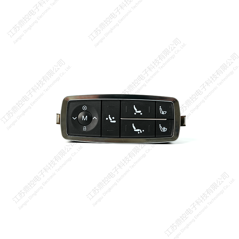 DKW-21 Lakovaný spínač PC/ABS sedadla (funkce lze přizpůsobit)