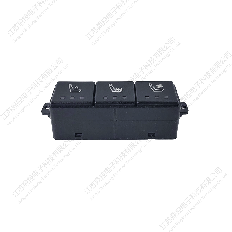 DKW-22 spínač ventilovaného sedadla (funkce lze přizpůsobit)